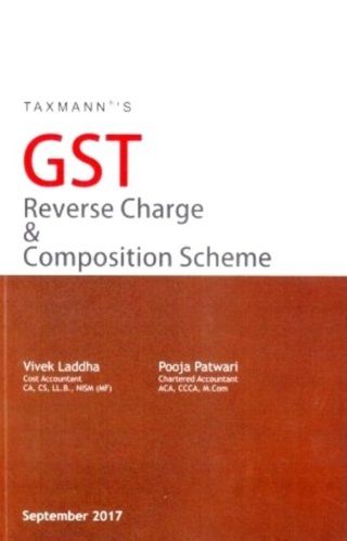 Taxmann's-GST-Reverse-Charge-And-Composition-Scheme---September--Edition